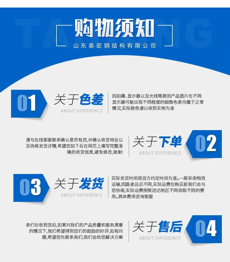 新改字体一版-3_17.jpg
