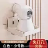 Soporte de Montaje con Ventosa, Soporte para Cámara sin Taladro, Soporte para Colocación de Router en Interiores del Hogar, Ezviz Xiaomi