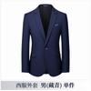 Terno Engrossado Outono e Inverno Estilo Coreano Slim Profissional Formal Masculino Terno de Noivo Terno de Três Peças Masculino