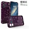Adecuado para funda de teléfono Apple 18Promax, funda protectora transparente con purpurina y airbag en las cuatro esquinas anti-caídas para iPhone 17, transfronterizo