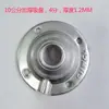 Accesorios de Barra Colgante Galvanizada para Luces Industriales y Mineras, Gancho Roscado de 4 Puntos, Conector de Ventosa para Cabezal de Lámpara, Conector Central de Hierro Fundido, Adaptador