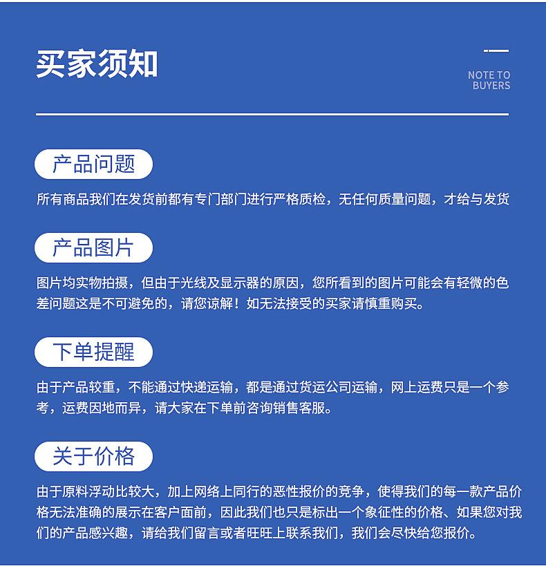 内页1_14