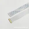 Cabo FFC flexível de tela EDP linha 0,5MM 30p 40p -250mm com conector I-PEX plano reverso