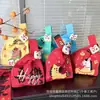 2026 Fábrica de Origen En Stock Diseño Original Bolso de Mano Tejido Lindo y Festivo Bolsa de Regalo Bolsa de Embalaje Tote
