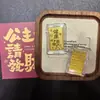 Pegatina para Teléfono de Oro Puro 999, "Princesa, Por Favor Hazte Rica," Atrae Riqueza, Fortuna Rápida, Regalo Popular, Venta al por Mayor desde el Fabricante, Caja de Regalo Pequeña