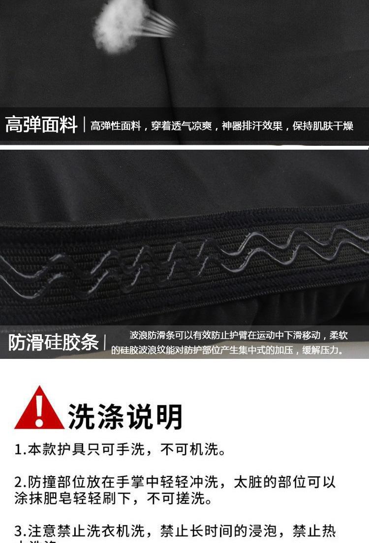 内容_09.jpg