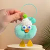Llavero Colgante de Peluche de Patito Pequeño con Ojos Grandes, Creativo y Peculiar, Divertida Decoración de Peluche para Mochilas para Amigos y Parejas