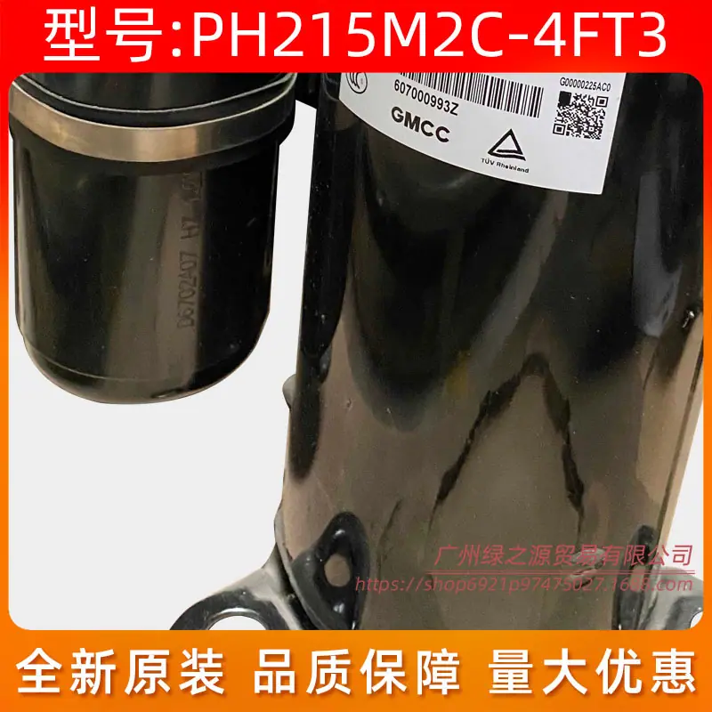 土豆花1792_11103010000875一 SG C.j