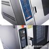 Horno Rotatorio Comercial de Aire Caliente de 5 Bandejas con Caja de Fermentación de 10 Bandejas, Control de Temperatura Programado por Tarjeta de Computadora, Pantalla Digital, Horno para Hornear