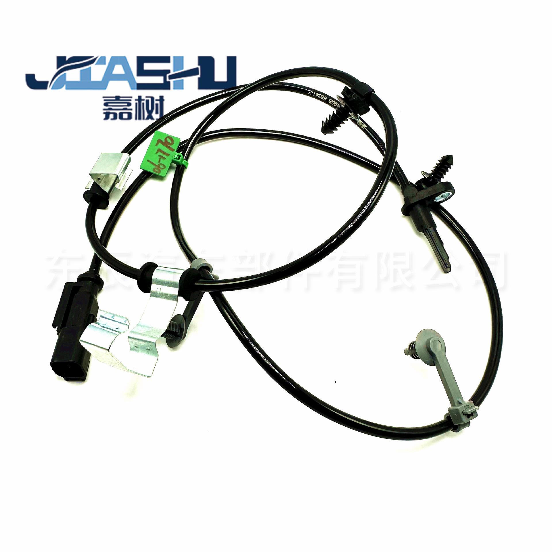 JS-06-1770 (4)