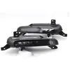 Lr072649 Lr072648 Es Adecuado para las Luces Traseras del Land Rover Range Rover Evoque.