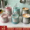 Incienso de Larga Duración para Uso en Casa, Artículos Decorativos de Gama Alta de Nicho, Souvenirs, Velas Aromáticas de Aceite Esencial, Cera de Soja Sin Humo al por Mayor para Dormitorio
