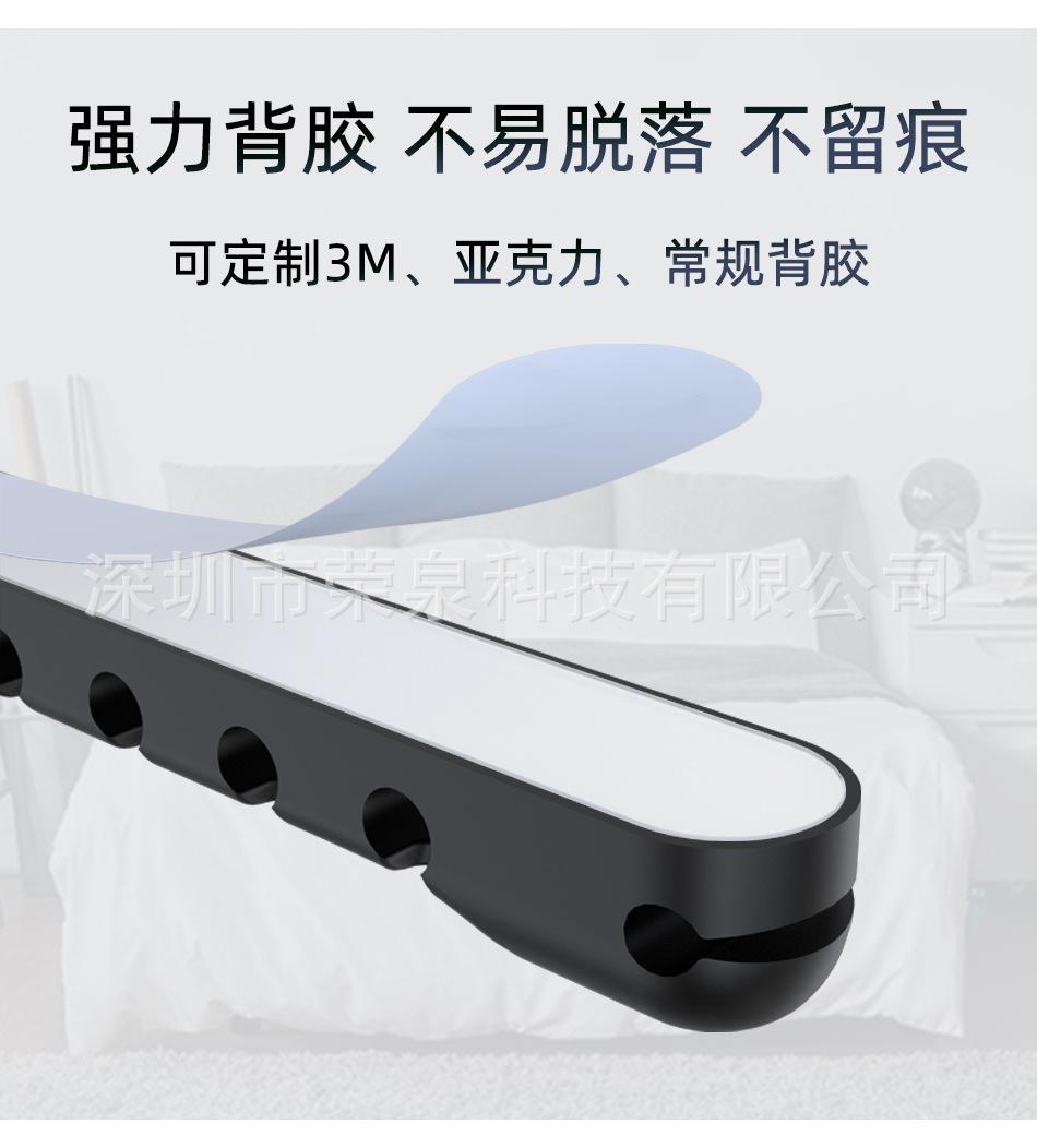 详情_06-1.jpg