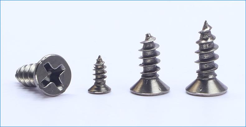 黑镍KA十字沉头自攻螺丝（1）.jpg