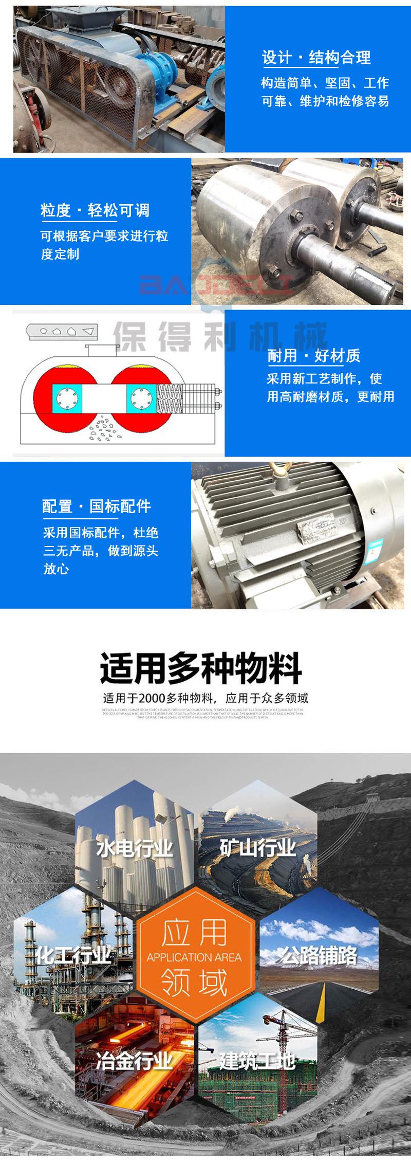 产品详情副本.jpg
