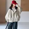 Ropa de Abrigo de Otoño para Niños y Niñas 2026 Estilo Nuevo Niños Medianos y Grandes Holgado Otoño Estilo Primavera y Otoño para Niños Cortavientos Casual para Niños Moderno