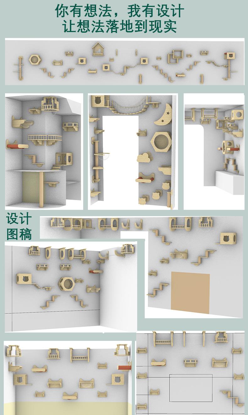 定制设计图稿