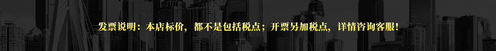 O1CN01SUoBAs1lKuIckpO9V_!!2207