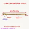 Conector de Molde Métrica M10, Boquilla de Aceite de Hierro Extendida, Boquilla de Aceite de Hierro M12, Controlador de Temperatura de Molde, Tubo de Teflón, Conector de Tubería de Aceite de 9/16