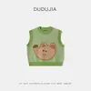 [Venta de Liquidación Colección Otoño] Ropa para Niños Dudu, Abrigos de Otoño para Niños, Conjuntos para Bebés, Pantalones para Niñas