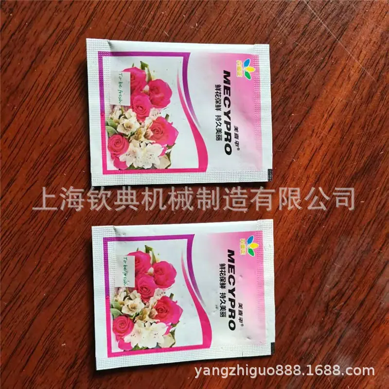 微信图片_20201217090603.jpg