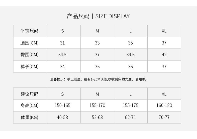 未标题-1_08.jpg