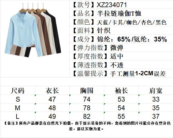 QQ截图20231227133758.png
