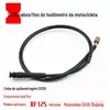 Cg125 Speed Line Cabo de Embreagem Felicidade Zj125 Qianjiang Cabo Universal de Freio Acelerador Cabo de Quilometragem de Motocicleta