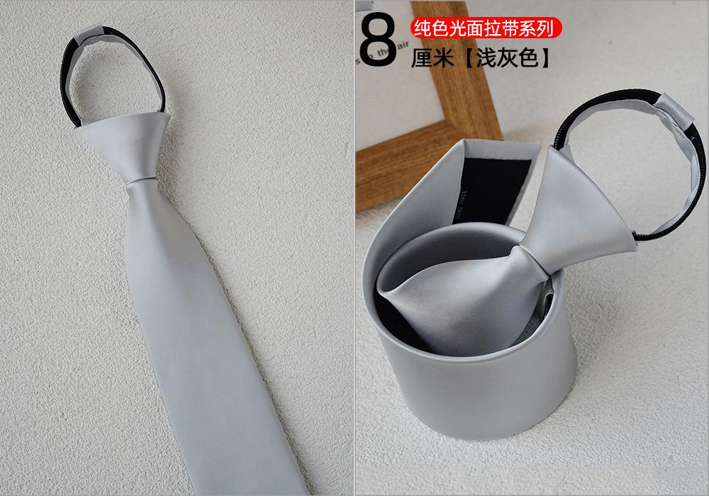 sku-浅灰色.jpg