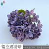 Hortênsia Tiana, Hortênsia com Película Tátil, Arranjo de Chão de Hotel com Flores de Seda, Arranjo Floral para Área de Boas-Vindas de Casamento Flores Artificiais