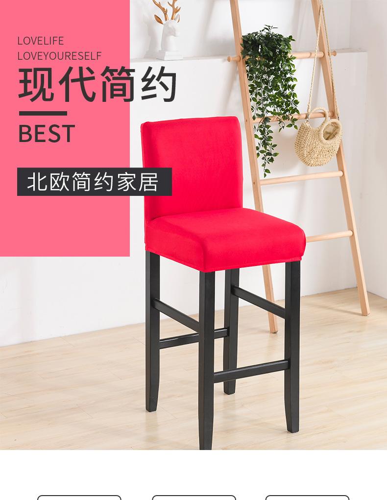 馨洛阁详情页_01