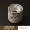 Cinzeiro de Cerâmica com Tampa, Cinzeiro Criativo Estilo Chinês para Uso Doméstico, Sala de Estar, Mesa de Centro, Formato de Funil, Cinzeiro Personalizado da Moda para Mesa de Chá
