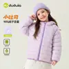 Sin flúor y repelente al aguaChaqueta de plumas infantil Dudu, abrigo de invierno para niños, ropa de invierno para niñas, ropa infantil moderna para bebés