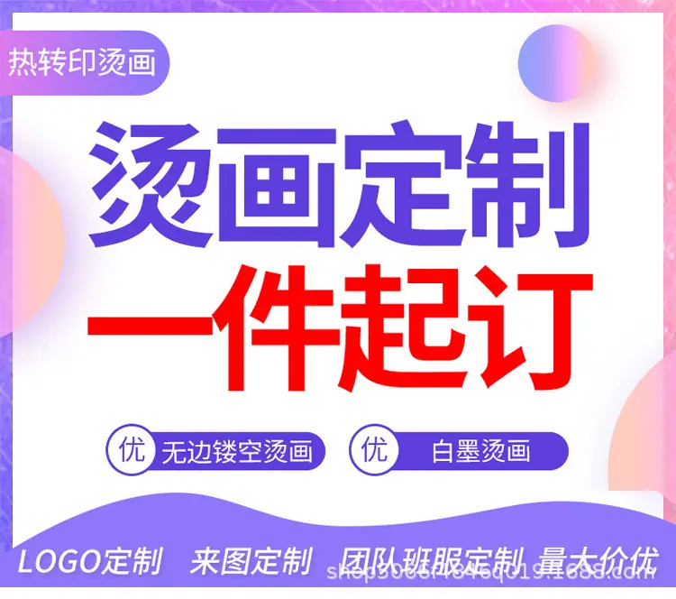 详情页_01.jpg