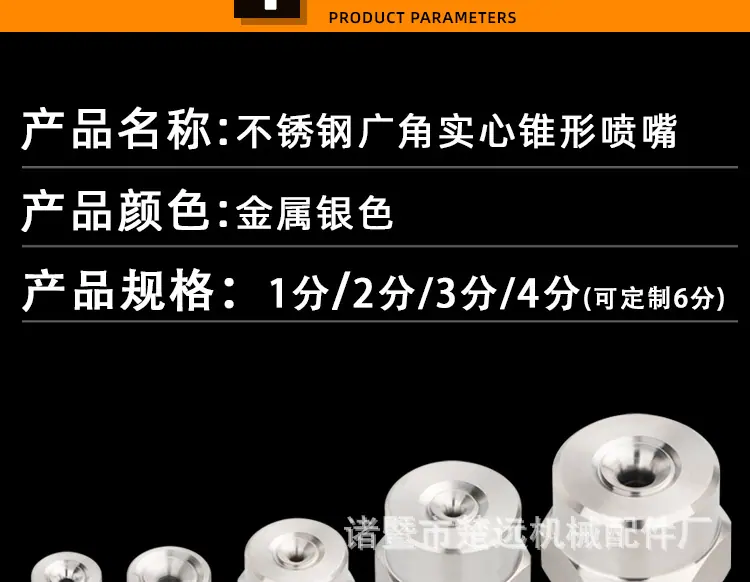 详情_05.jpg
