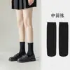Calcetines de ternera de terciopelo negro, Calcetines blancos para mujer hasta la rodilla, Zapatos pequeños de cuero, Calcetines finos para mujer estilo Jk de estudiante, Calcetines de media pantorrilla, Sencillo