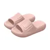 Pantuflas de Mujer con Sensación de Caminar sobre las Nubes, Nuevo Modelo Verano 2026, Sandalias de Eva Antideslizantes Antiolor de Suela Gruesa para Interior, Hogar, Baño