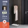 Y & h Perchero de Piso para Dormitorio Simple Estante para Ropa No Ocupa Espacio en Casa Habitación Interior Perchero para Ropa Abrigos Pequeño