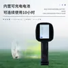 Velocímetro de Vehículo Portátil Dispositivo de Monitoreo de Velocidad para Vehículos Motorizados Velocímetro de Radar Multifuncional Móvil de Mano