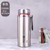 Taza térmica de acero inoxidable grado alimenticio 304, hervidor portátil grande para exteriores, taza de agua, taza de té para hombres y mujeres, 1800 ml