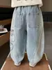 1391 Calças Jeans de Primavera para Meninos Estilo Coreano Calças Curvas Estilosas Novas Calças de Primavera e Outono Calças Retas de Perna Larga para Crianças