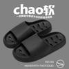 Pantuflas de Baño Caladas para Verano, de Secado Rápido, Suela Suave, Adecuadas para Hombres y Mujeres, para Uso en Casa y Duchas de Hotel