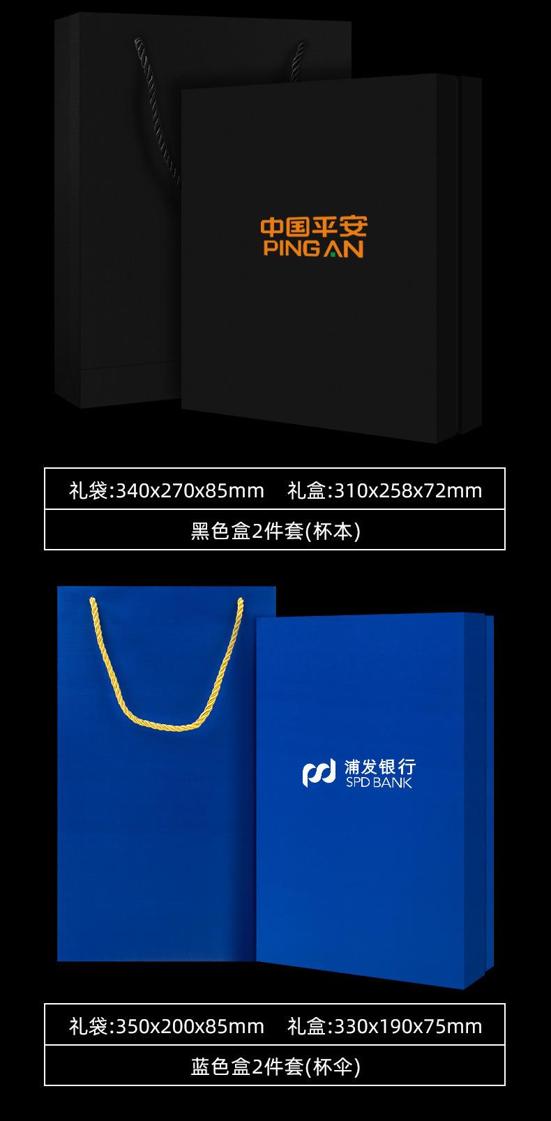 透明温控杯套装_17.jpg