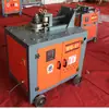 Fabricante de Pequena Máquina Hidráulica de Dobrar Tubos CNC Tipo 76 Elétrica Totalmente Automática Máquina de Dobrar Tubos Redondos Tubos Quadrados Tubos de Aço Inoxidável