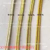 Cinturón de Serpiente Negro y Blanco Dorado Plateado Rojo de 0.3/0.5 cm con Diseño Cóncavo, Cordón Delgado, Cinturón de Espiga, Adorno para Ropa Cheongsam, Dorado Profundo