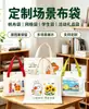 Bolsas de lona personalizadas com logos, brindes promocionais corporativos, bolsas para eventos e aniversários
