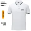 50 Playeras tipo Polo Personalizadas con Impresión de Logo, Ropa de Trabajo de Manga Corta para Equipos, Uniformes Corporativos, Playeras con Cuello, Camisas Culturales con Bordado