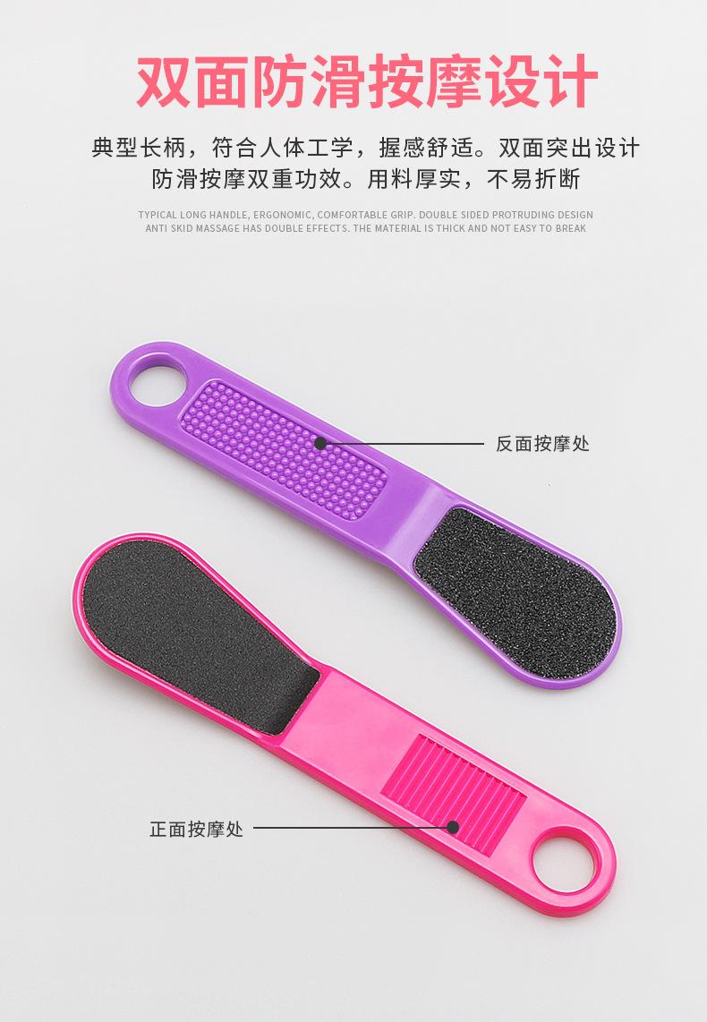 脚板锉详情页_08