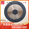Gongo grande, suporte para gongo e tambor, gongo de 40cm para cerimônia de abertura, gongo de 50cm para cerimônia de abertura lateral, instrumento musical de cobre puro.