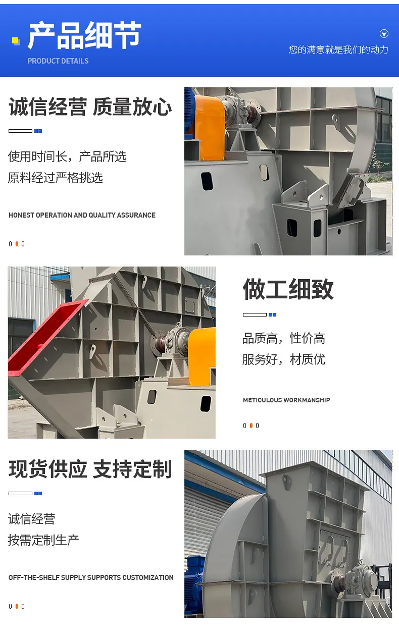 详情页源文件_09.jpg